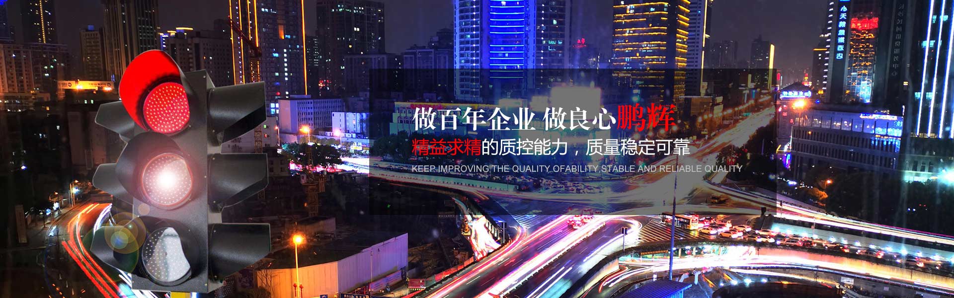 青州市德林溫室工程有限公司